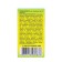 Additional felt-free bottle from the flies "Argus", without smell, 30 ml