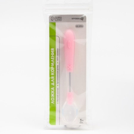 A spoon for nursery for feeding silicone, from 5 months, pink color-1