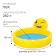 Basin of inflatable children's “Emotions”, 165 x 144 x 69 cm, 53081 Bestway