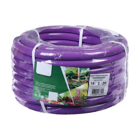 Hose, PVC, d = 18 mm, l = 20 m, food, purple-3