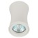 Lamp OL19 WH MR16/GU10, white 1x50W 6.5x6.5x10 cm