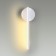 Wall lamp Eleri LED 9W 3000k 624lm