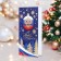 Happy New Year Walking card! Congrev, embossing, Christmas trees, 11 x 21.5 cm
