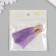 Decor for creativity textiles "Brush. Olivia" Lilac set 2 pcs 8x1.2 cm