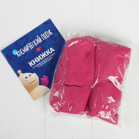 Space sand pink in the box, 1 kg + sandbox + molds-2