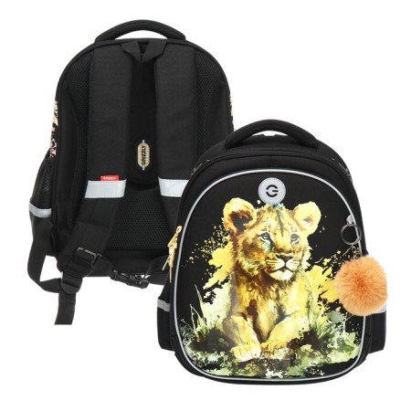 Frame saturation, 36 x 28 x 20 cm, Grizzly, + keychain, black