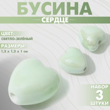 Ceramic 