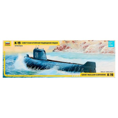 The national submarine model “Soviet nuclear submarine K-19” Star, 1/350, (9025)-1