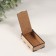 Casket "Follow the Dream" 7x4x2 cm