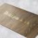 Gift envelope "Congratulations", embossing, designer paper, 22 × 11 cm