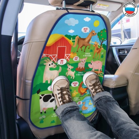 Protective seat cover - Snopyanka "Mom and kids" 610x460 mm-1