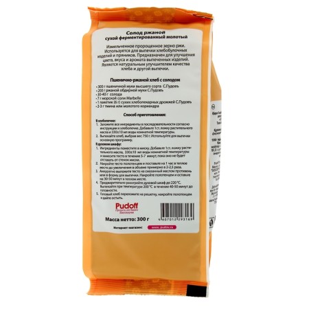 Ryana rye worship "S. Pudov ", 300 g-1