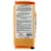 Ryana rye worship "S. Pudov ", 300 g
