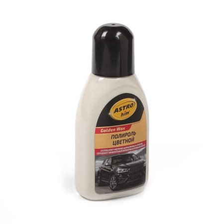 ASTROHIM body polish white, 250 ml, AS - 282