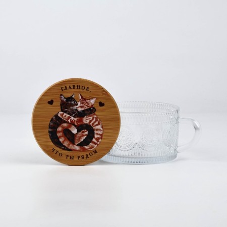 Glass with a glass cover expensive “you are near”, 450 ml-3