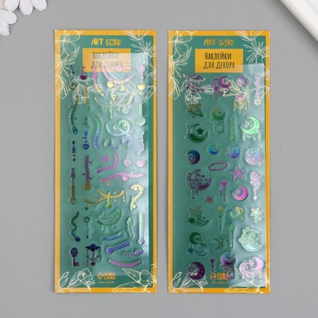 Stick plastic silver overflows "days and night" mix 8x20.5 cm-1