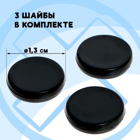 Table hockey "Mini-Match 2", 2 players, 6+-4