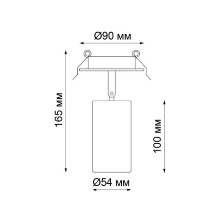 Built -in lamp PIPE IP20 GU10 50W-1