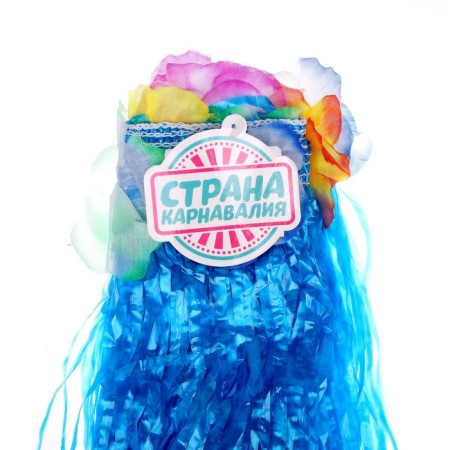 Hawaiian skirt, blue color-2