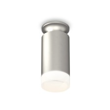 Lumber of the overhead ambrella like, XS6324081, MR16 GU5.3 LED 10 watts, color silver sand, chrome matte, white matte