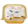 Wet food "Zooogurman" Murrkiss for cats, beef assorted, lamister, 100 g