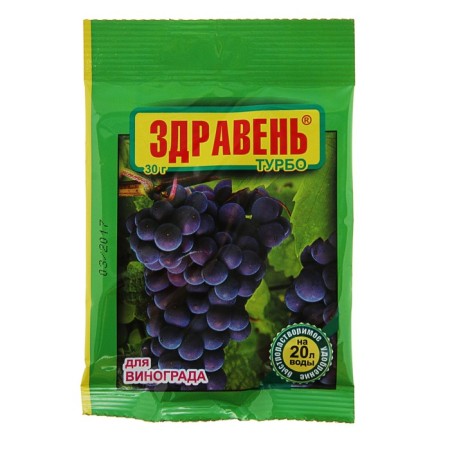 Fertilizer "Zdraven Turbo", for grapes, 30 g
