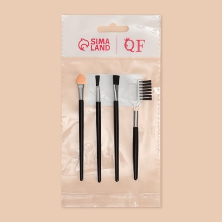 Makeup brushes, set - 4 pcs, black color-4