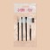 Makeup brushes, set - 4 pcs, black color