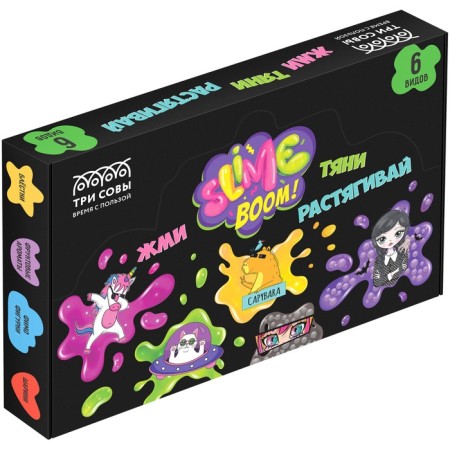 Set of slines maxi "Slime Boom. Trend Mix ”, 250 ml, 6 species with filling., Show-bogs-2