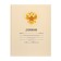 Universal diary for grades 1-11, "beige delicate monophonic", solid cover 7BC, glossy lamination, 40 sheets