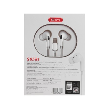 Nausiki Byz S858, wired, vacuum, Type-C, 1.2 m, white-3