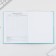 School Diary 5-11 Grade “September 1: Dream”, solid cover 7BC, glossy lamination, 48 sheets