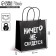 Gift package, packaging, “nothing will come true”, 22 x 22 x 11 cm