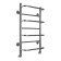 Water heated towel rail Domoterm "Orpheus", P7, 7 crossbars, 400 x 700 mm, chrome