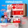 GIFTBOX "Pharmacy": Black tea with lemon 50 g., Drage 80 g., Milk chocolate 20 g, a thermostat 350 ml.