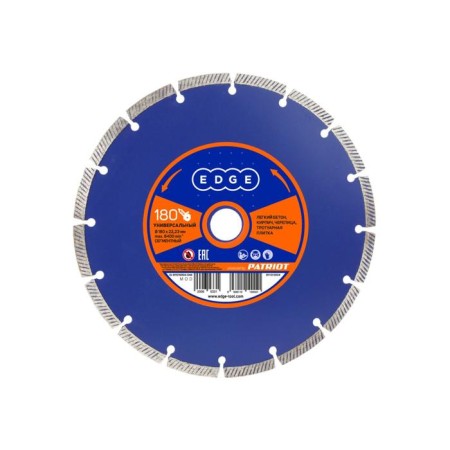 Edge by patriot disk Diamond, segment, universal, dry cut, 180x22.23 mm