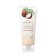 Grace Day Mask-Mask, cleansing, with coconut, 180 ml