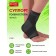 The ankle caliper Bradex SF 0667, black