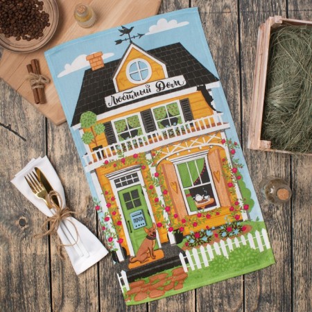 Kitchen towel "Favorite House" 35x60 cm
