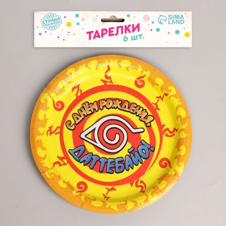 Disposable paper anime plate, 18 cm-1