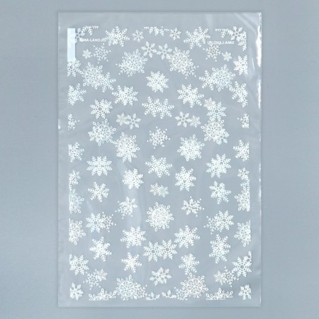 Strendry gift “Snowflakes”, 12.5 x 18 cm, new year-2