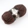 Yarn "Superlana Klasik" 25% wool, 75% acrylic 280m/100g (240 brown. Melange)