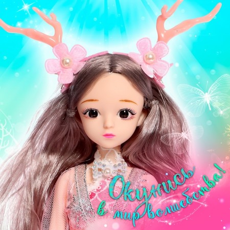Fairytale doll "Princess Mermaid", pink color-4