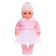 Doll "Pups 12", 42 cm