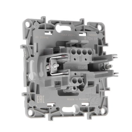 Switch Legrand Etika, 1-kl, Aut. Klema, 10AX, 250 V, aluminum-1
