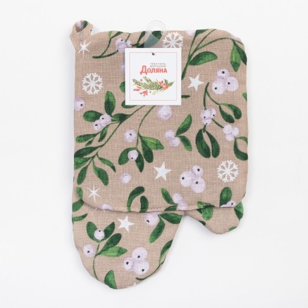 Frosty Berries Frost kitchen set: mittens 20x27 cm, 19x19 cm, 100% HL-5