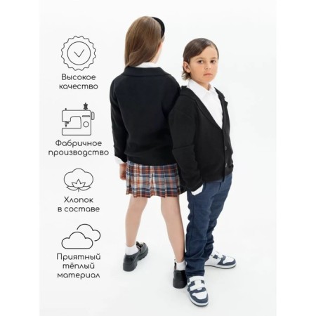 Knitted jacket for a girl, height 146-152 cm, black color-2