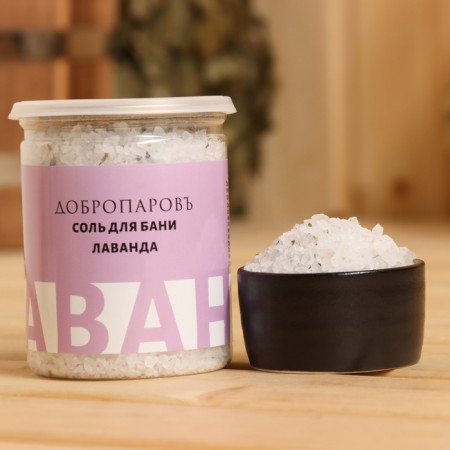 Set Salt for the bath "Eucalyptus, fir, mint, pine, lavender, juniper" 6x400 g-3