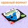 A set of cardboard books for babies "Development of vision", 3 pcs. 10 p., 0+