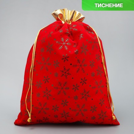 Bagon Gift suede “Gifts”, snowflakes, embossing, 30 x 40 cm +/- 1.5 cm, New Year-1